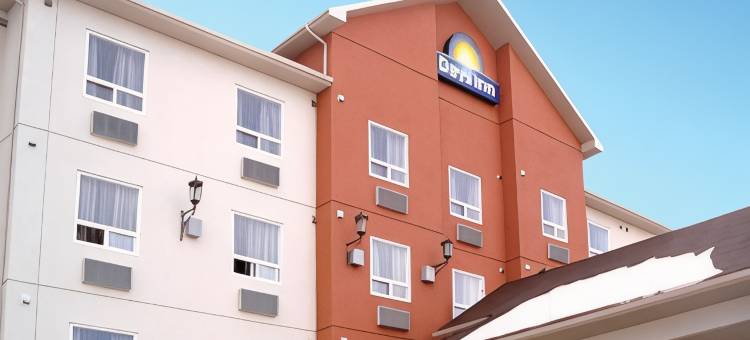 阿萨巴斯卡戴斯酒店(Days Inn by Wyndham Athabasca)图片