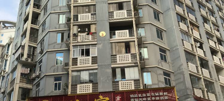 仙游联想宾馆图片