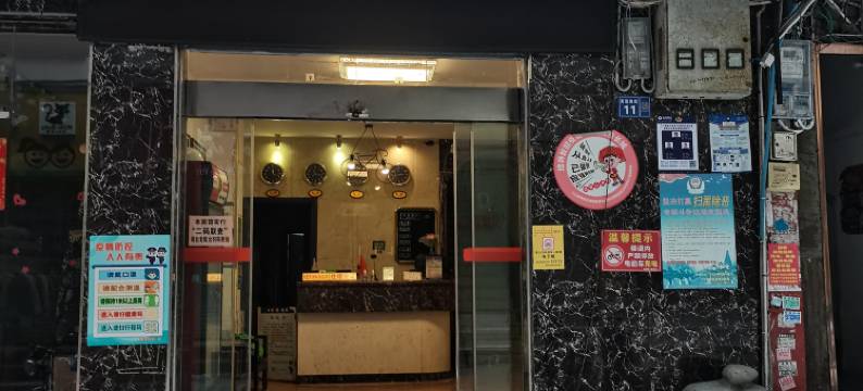 三江过客商务宾馆图片