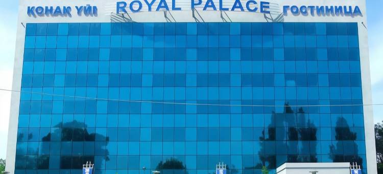 皇宫酒店(Royal Palace Hotel)图片