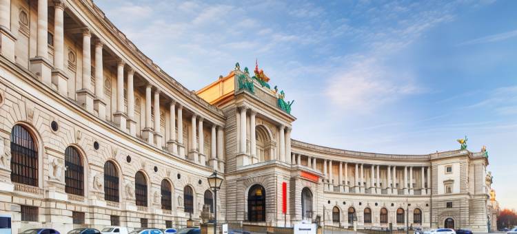 维也纳市西部莱昂纳多酒店(Leonardo Hotel Vienna City West)图片