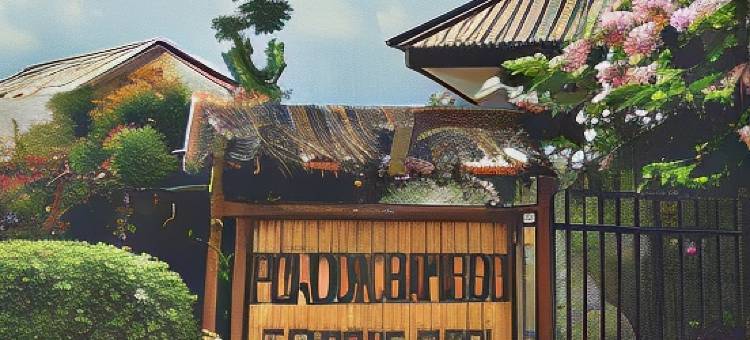 蓬多竹林酒店(Pondok Bamboo Sendangsari)图片