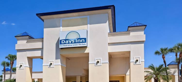 奥兰多机场/佛罗里达购物中心温德姆戴斯酒店(Days Inn by Wyndham Orlando Airport Florida Mall)图片