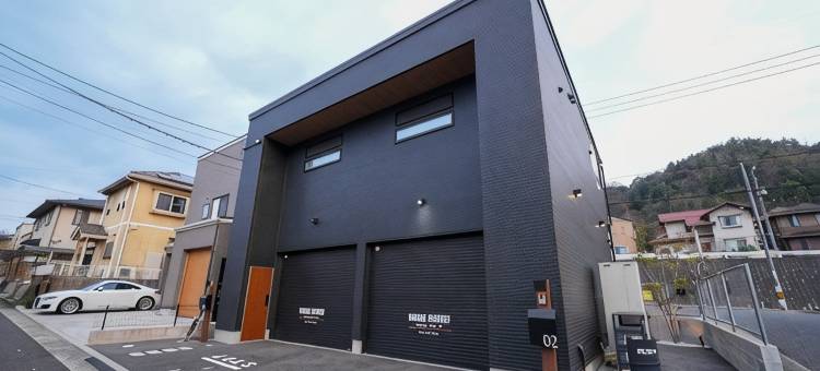 Garage House Hotel Ishiuchi Base图片