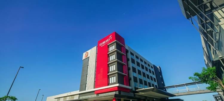 纳加顶峰酒店(Summit Hotel Naga)图片