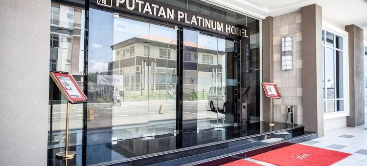 普塔坦铂金酒店(Putatan Platinum Hotel)图片