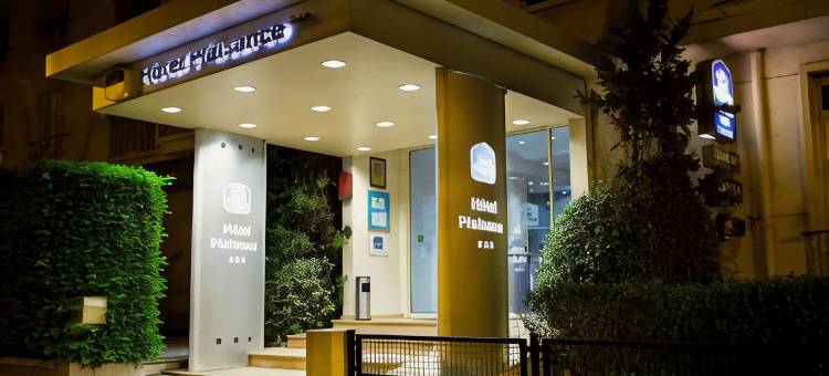 普莱桑斯贝斯特韦斯特优质酒店(Best Western Plus Hotel Plaisance)图片