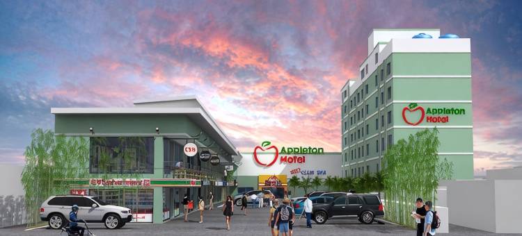 宿务Appleton精品酒店(Appleton Boutique Hotel - Cebu)图片
