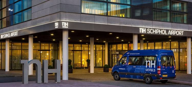 阿姆斯特丹史基浦机场诺瀚酒店(NH Amsterdam Schiphol Airport)图片