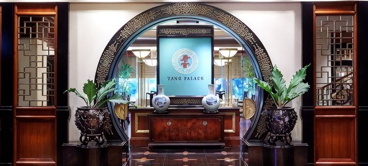 泗水JW万豪酒店(JW Marriott Hotel Surabaya)图片