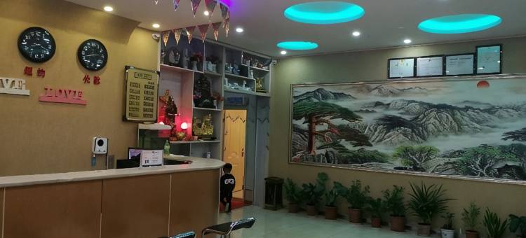 清丰欧雅风格酒店图片