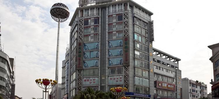 古田鑫华港宾馆图片