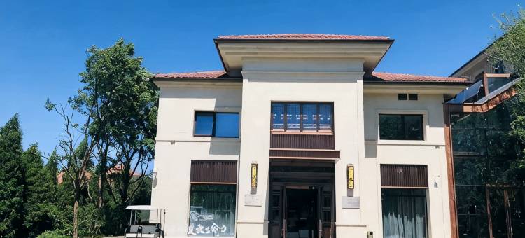 北京金海湖游艇度假酒店图片