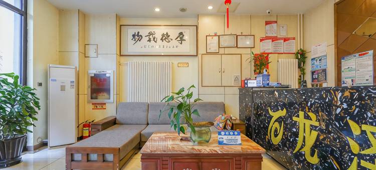 龙泽快捷酒店(北京大兴泰河路地铁站店)图片
