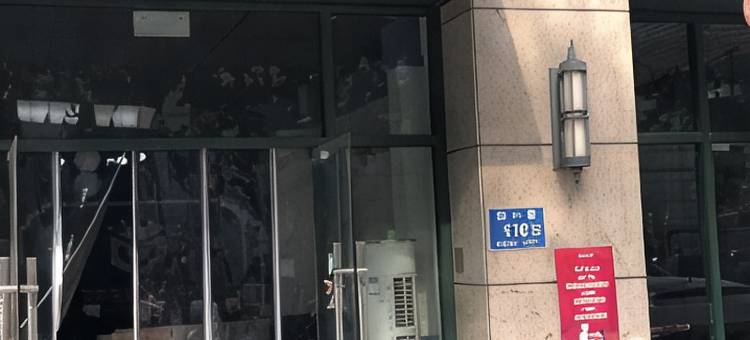 密思密特公寓(济南经四路万达广场店)图片