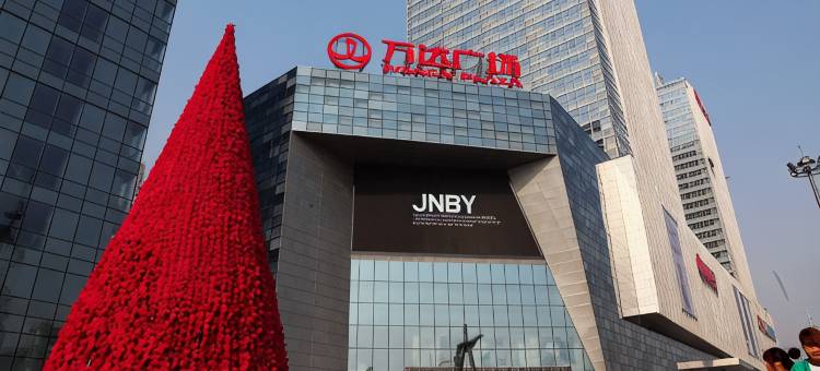 锦江之星(廊坊万达广场店)图片
