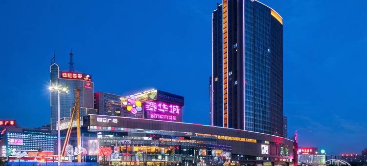 锦江之星(潍坊泰华城火车站酒店)图片