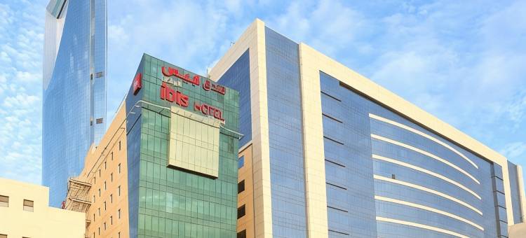 宜必思利雅得奥拉亚街酒店(Ibis Riyadh Hotel Al Muhammadiyah United Company Branch)图片