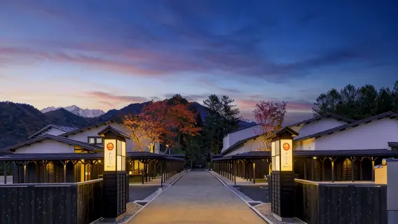 溫泉