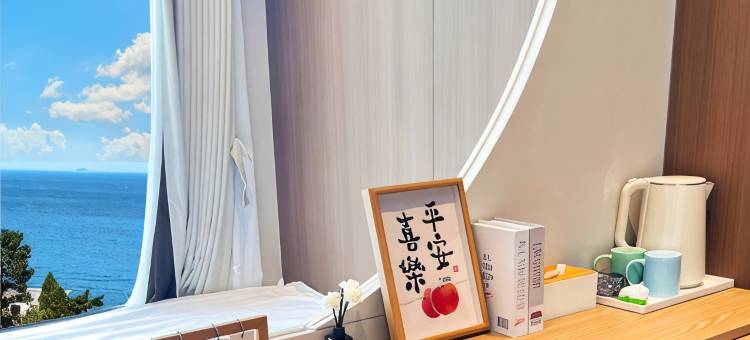 暖风海居图片
