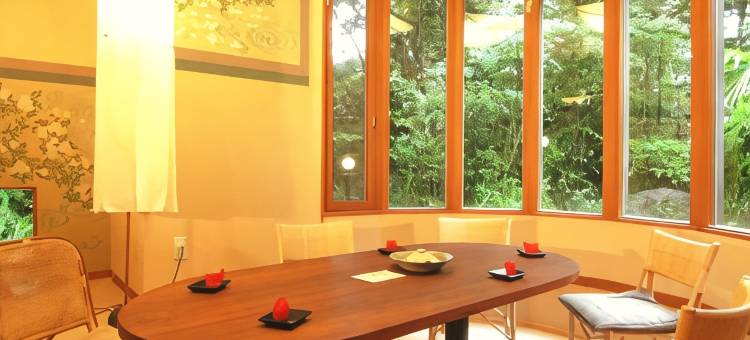 伊东高原城崎温泉花吹雪(Hanafubuki Ryokan)图片
