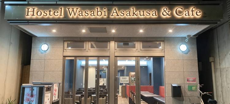 Hostel 芥末浅草(Hostel Wasabi Asakusa)图片