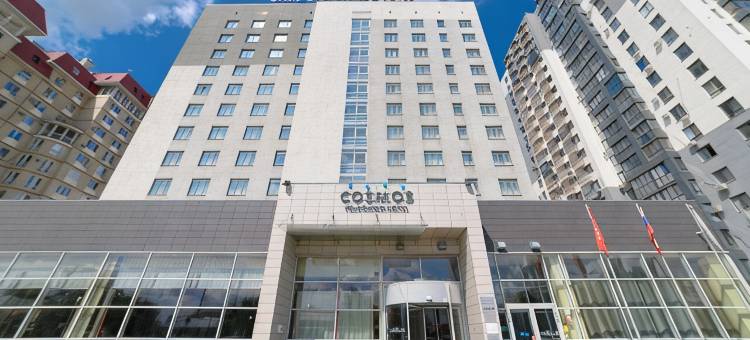 Cosmos Volgograd Hotel图片