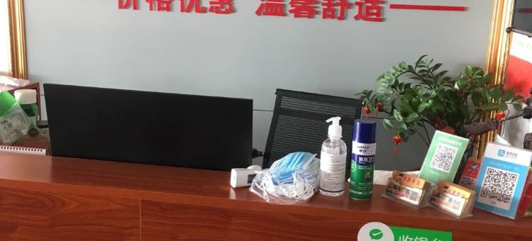 漳浦闽香宾馆图片