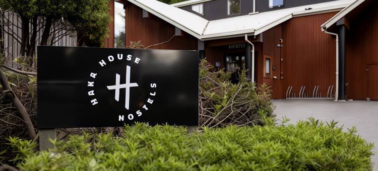 哈卡皇后镇湖畔酒店(Haka House Queenstown Lakefront)图片