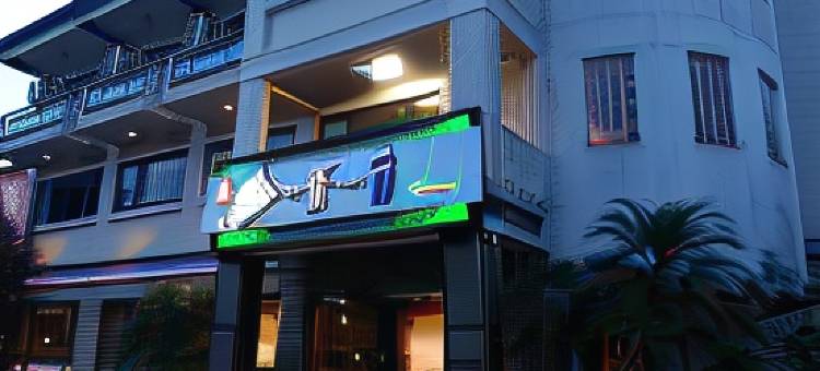 日月潭一茶一宿图片