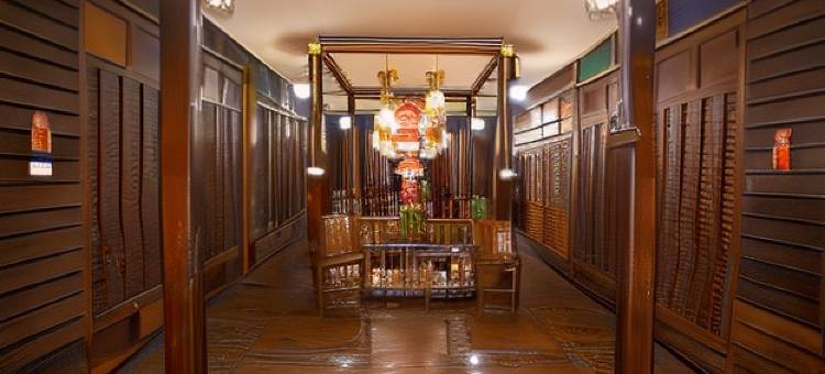 亚贡家庭旅馆(Baan Are Gong Riverside Homestay)图片