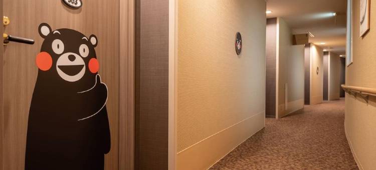 阿苏龟之井酒店(KAMENOI HOTEL ASO)图片