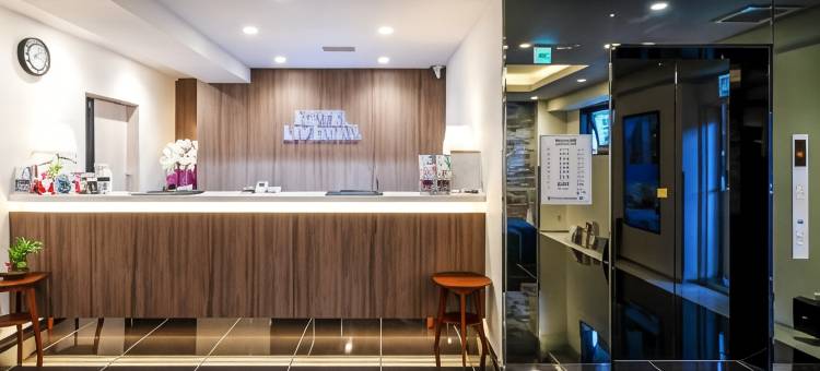 利夫马克斯酒店-冈山店(HOTEL LiVEMAX Okayama)图片