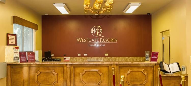 韦斯特盖特休闲度假酒店(Westgate Leisure Resort)图片