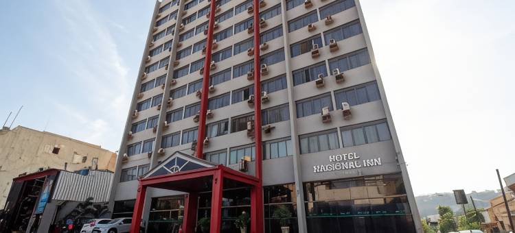 里贝朗普雷托国家酒店(Hotel Nacional Inn Ribeirão Preto)图片