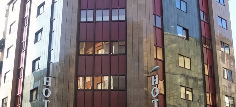 弗朗西斯科二世酒店(Hotel Francisco II)图片
