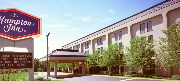 长岛艾兰迪尔欢朋酒店(Hampton Inn Long Island/Islandia)图片