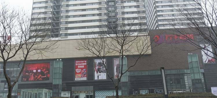 青岛深蓝公寓图片