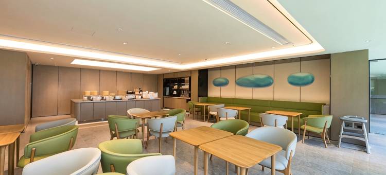 全季酒店(湖州东吴银泰城仁皇山店)图片
