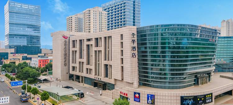 全季酒店(石家庄大剧院建华南大街店)图片