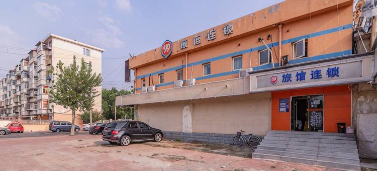 漫亭公寓(咸阳路地铁站熙悦汇购物中心店)图片
