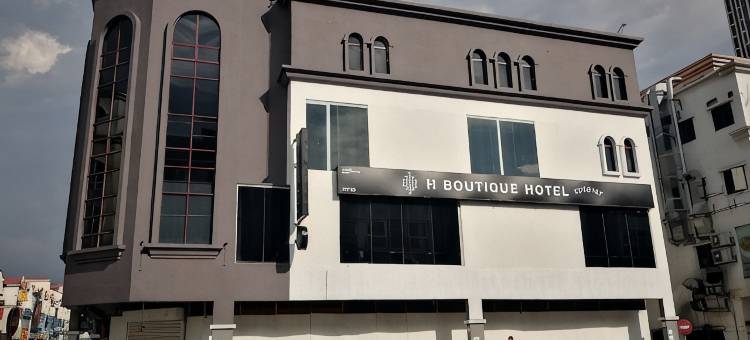 哥打白沙罗探索者H精品酒店(H Boutique Hotel Xplorer Kota Damansara)图片