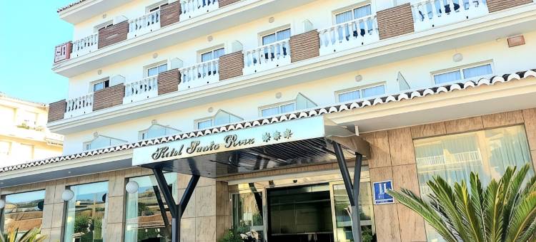 圣罗莎SR酒店(Hotel Santa Rosa)图片