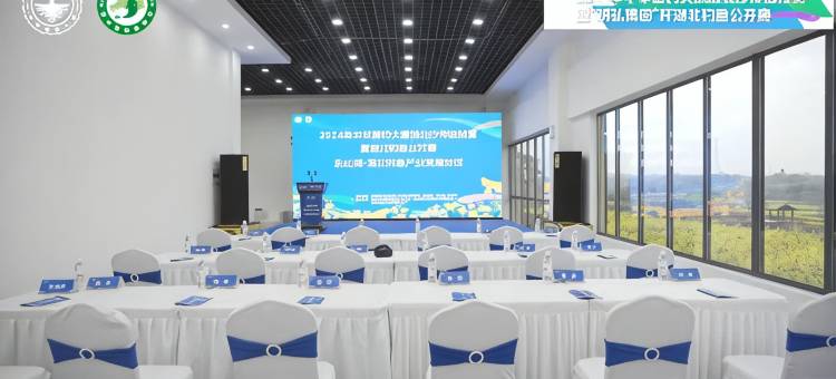 乐湖居民宿(乐山湖国际垂钓中心店)图片