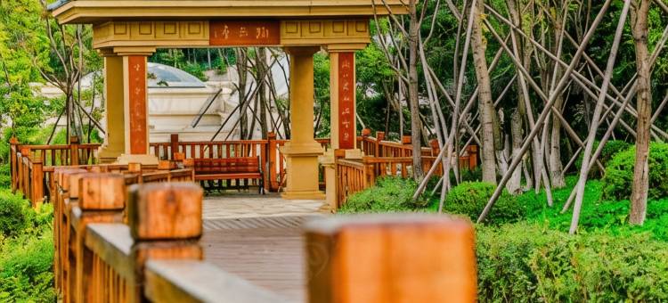 轻奢伴山温泉民宿(长春建筑学院店)图片
