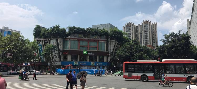 M设计师酒店(成都建设路电子科技大学沙河校区店)图片