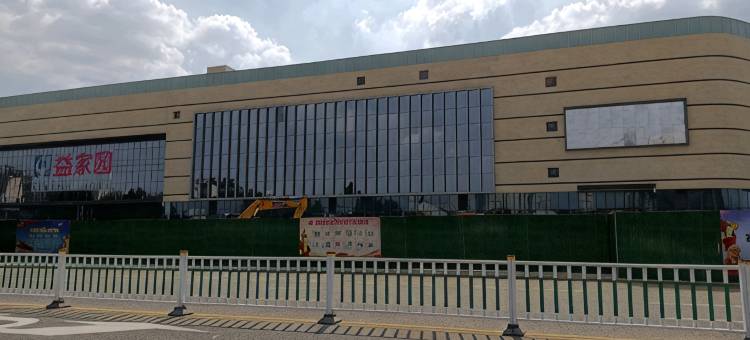 潍坊圣庭酒店(古德锦八九医院店)图片