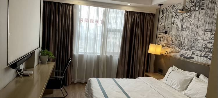 城市便捷酒店(襄阳万达广场店)图片