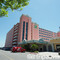 Holiday Inn 大洋城