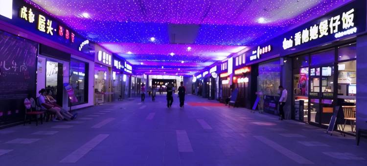 铂玥酒店(慈溪杭州湾世纪城店)图片
